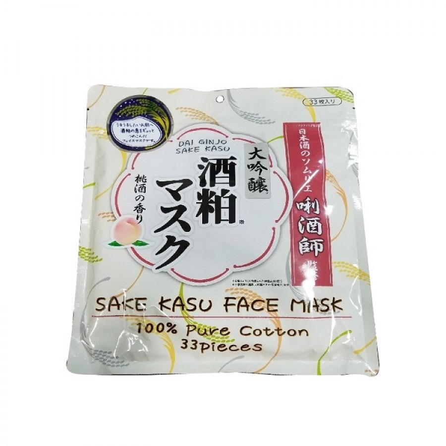 Mặt Nạ Bã Rượu Sake Kasu Face Mask 33 Miếng