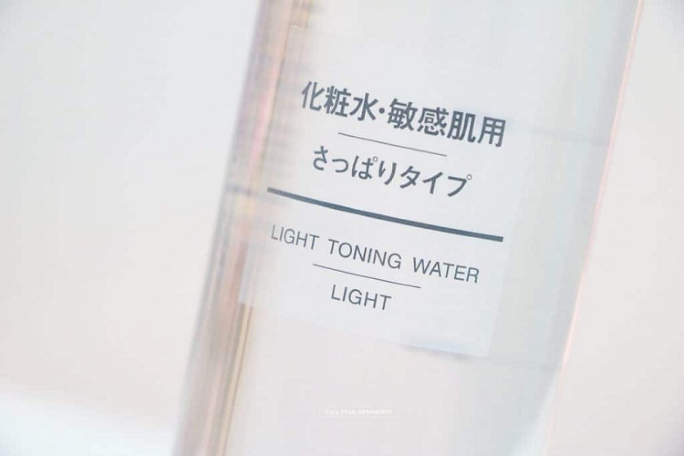 Nước Hoa Hồng Muji Light Toning Water 200ml