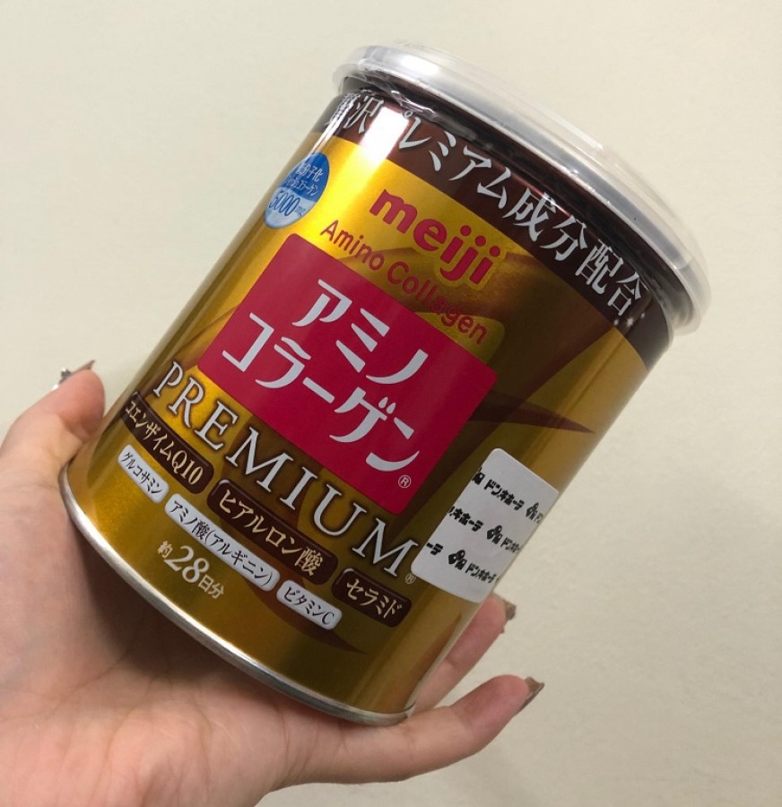 Bột Collagen Meiji Premium 5000mg