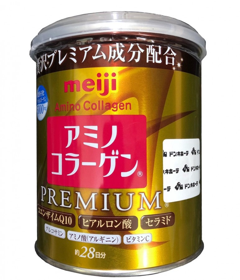 Bột Collagen Meiji Premium 5000mg