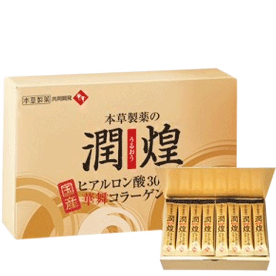 Collagen Hanamai Gold Hộp 60 Gói Nhật Bản