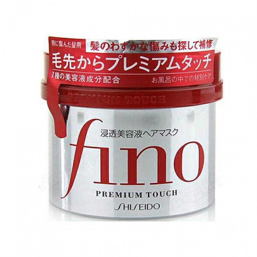 Kem Ủ Tóc Fino Shiseido 230g Cải Thiện Tóc Hư Tổn