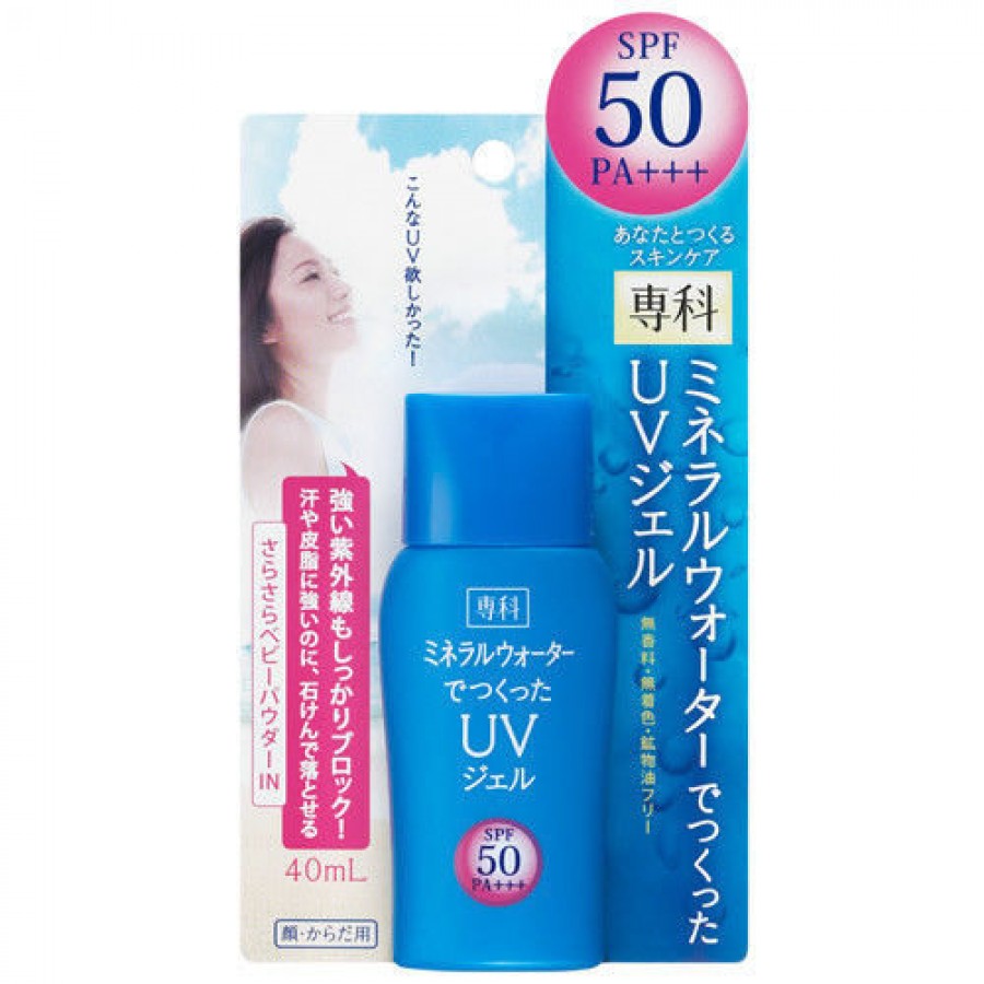 Kem Chống Nắng Shiseido Mineral Water Senka SPF 50 PA+++