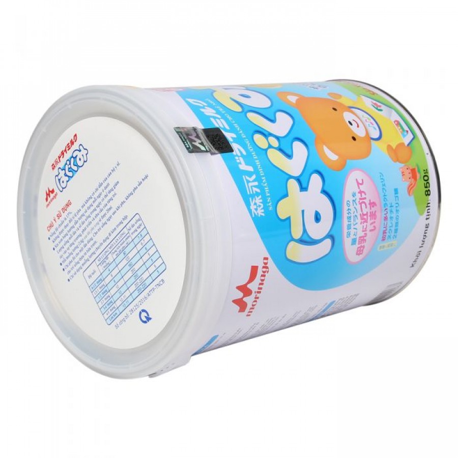 Sữa Morinaga Số 1 850g (Dành Cho Trẻ 0 - 6 Tháng Tuổi)