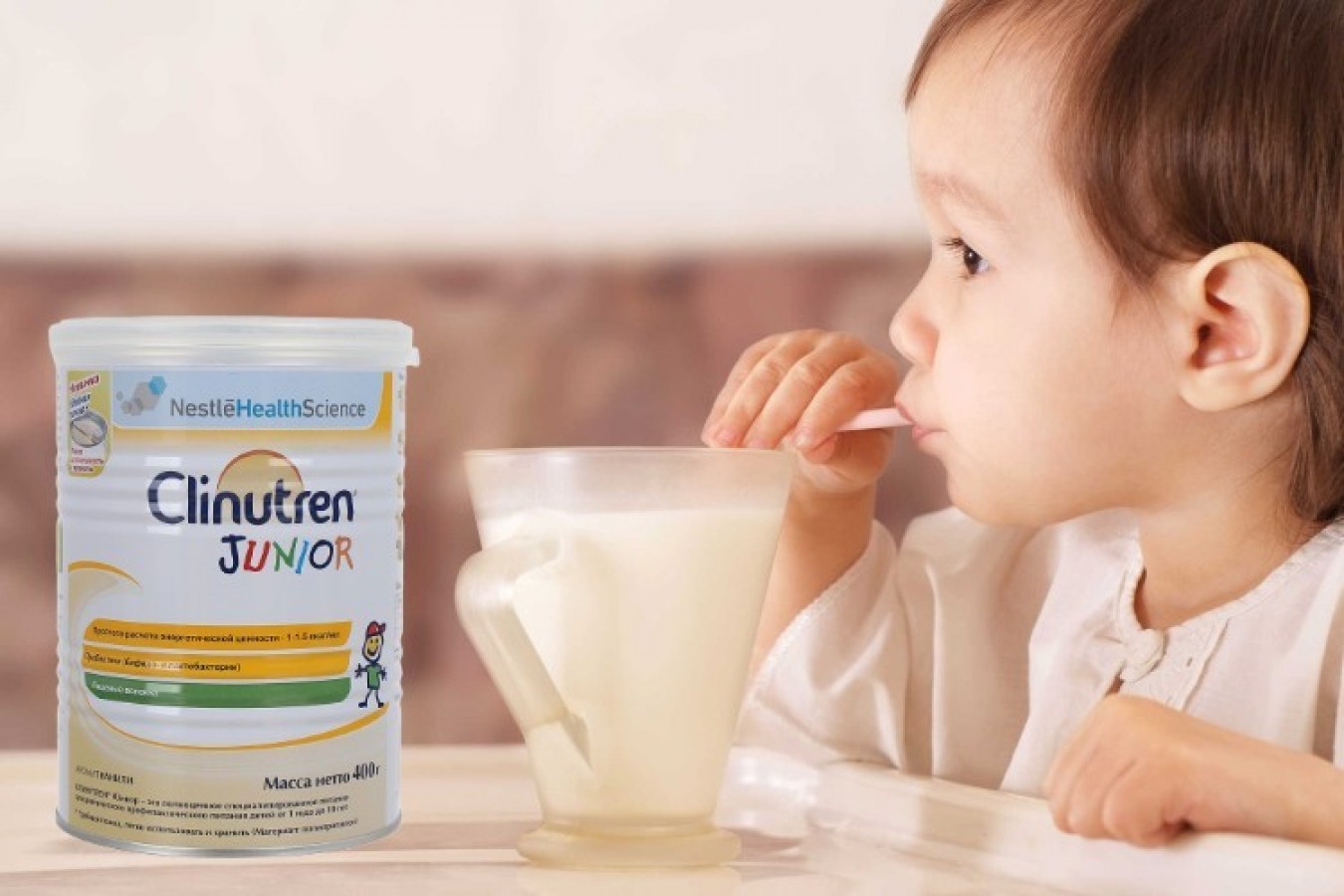 Sữa Béo Clinutren Junior Của Nga Dành Cho Trẻ Từ 1-10 Tuổi