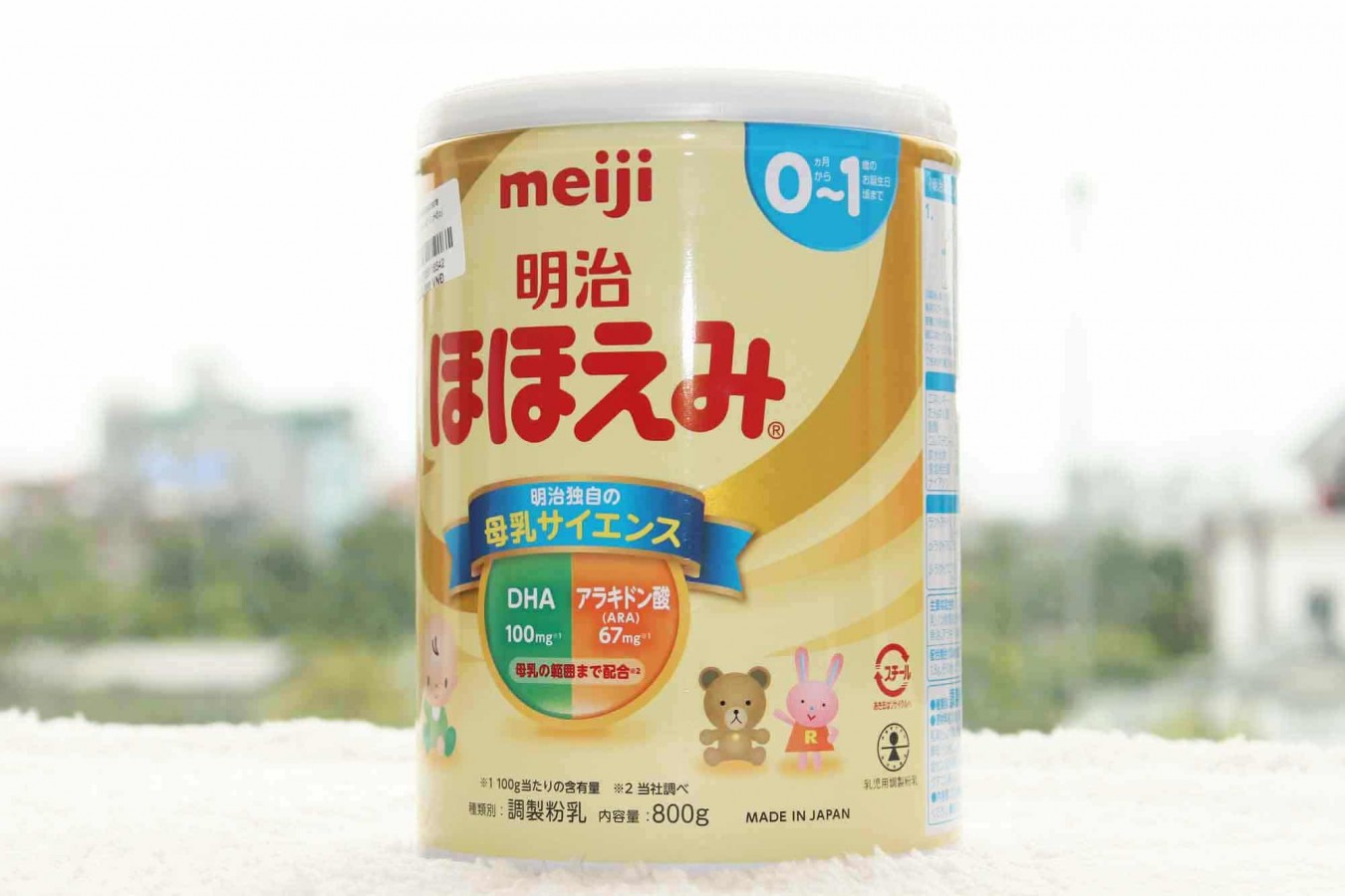 Sữa Meiji Số 0 Dành Cho Bé Từ 0-1 Tuổi Của Nhật