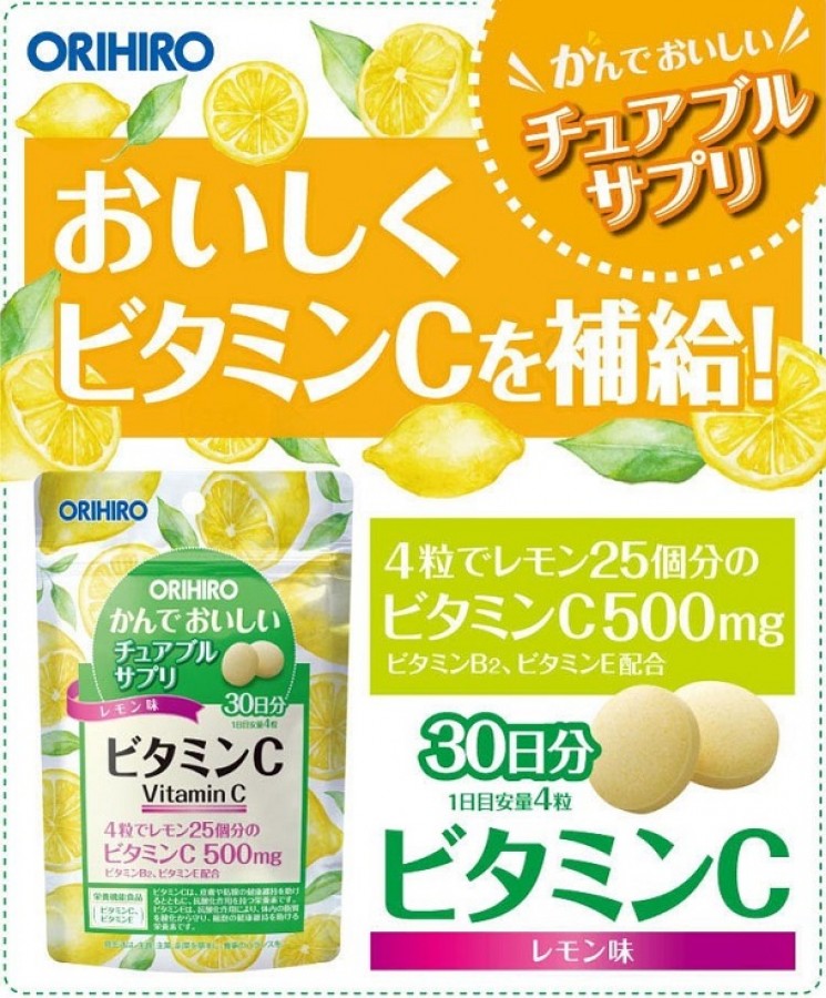 Viên Nhai Hỗ Trợ Bổ Sung Vitamin C 500mg Orihiro