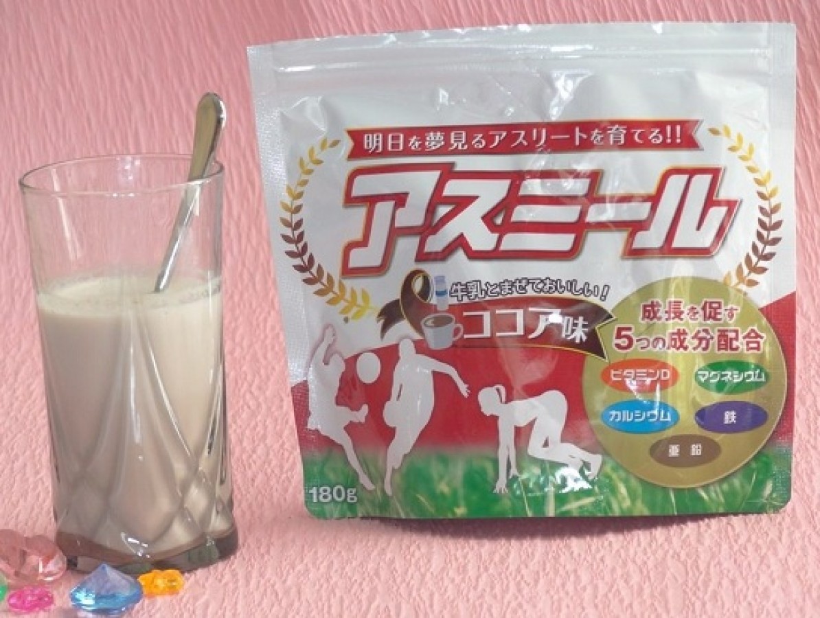 Sữa Hỗ Trợ Tăng Chiều Cao Cho Trẻ Em Asumiru Ichiban Boshi