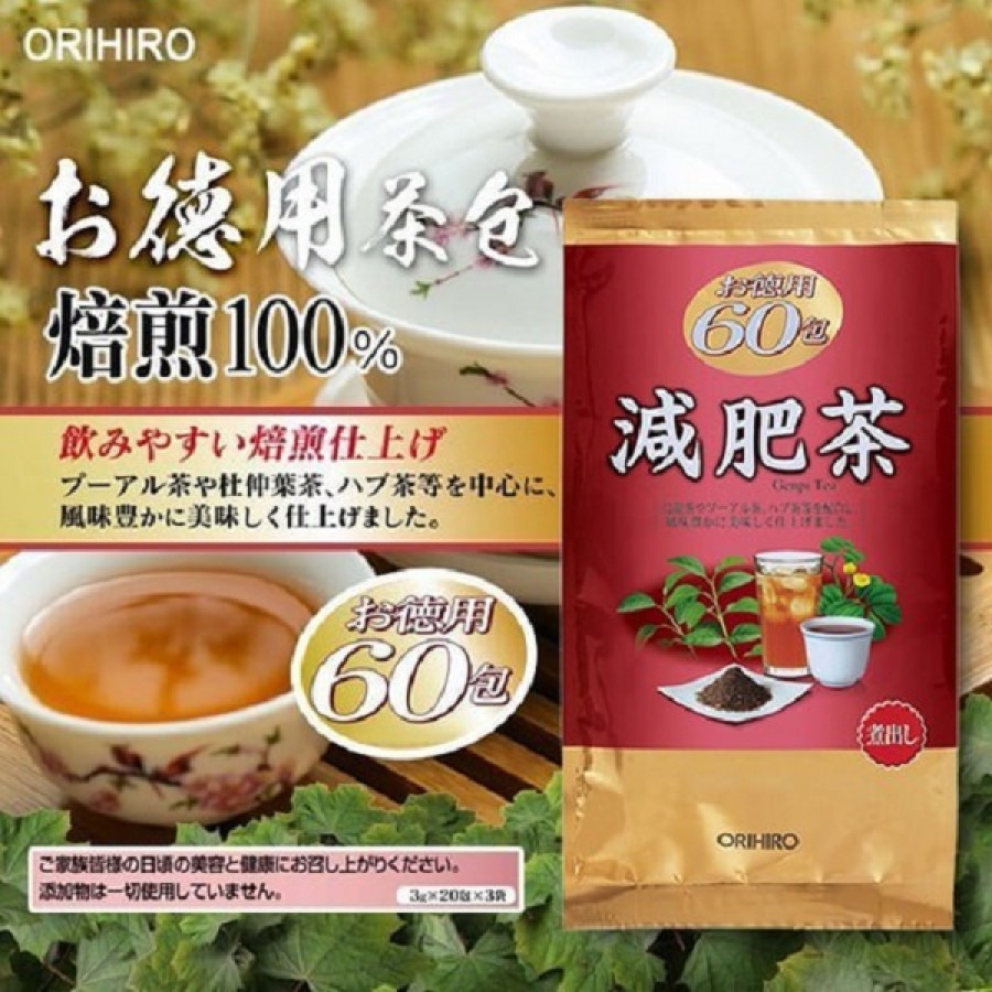 Trà Orihiro Genpi Tea Hỗ Trợ Giảm Mỡ Bụng