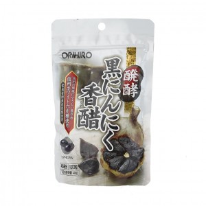 Orihiro