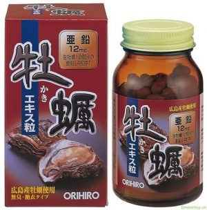 Orihiro
