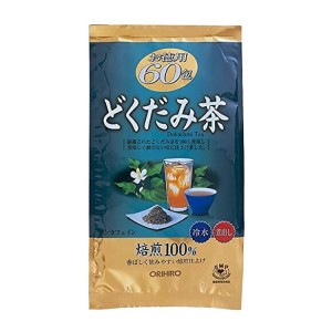 Orihiro