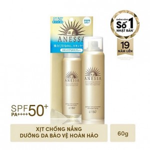 Shiseido