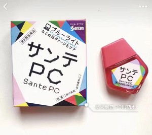 Santen