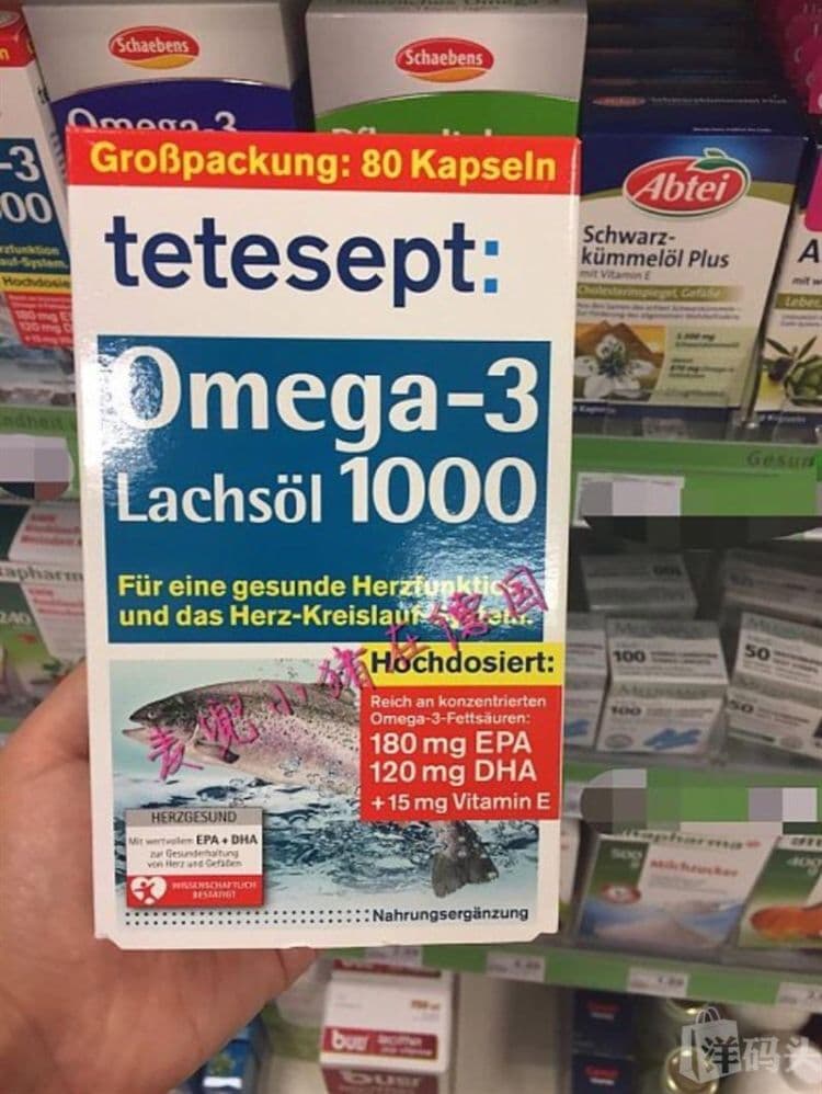 dầu cá Tetesept Omega 3 1000 của Đức