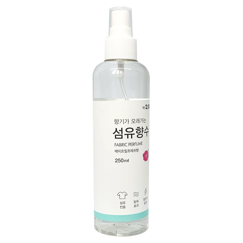 Xịt thơm quần áo Fabric Perfume Hàn Quốc 250ml, review Xịt thơm quần áo Fabric Perfume Hàn Quốc 250ml