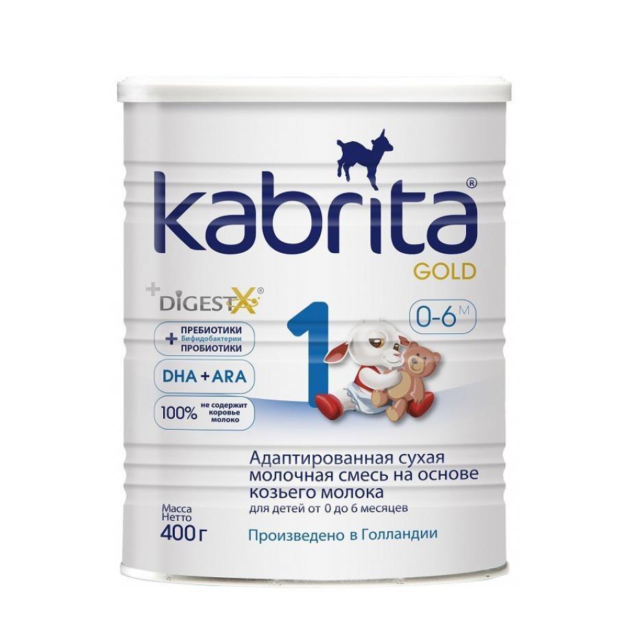 Sữa Dê Kabrita Gold Số 1 Của Nga Cho Trẻ Từ 0 - 6 Tháng Tuổi