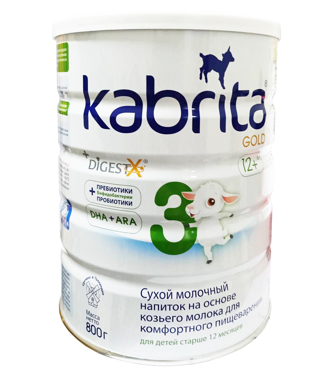 Sữa dê Kabrita Gold số 3 cho trẻ 1 đến 3 tuổi của Nga