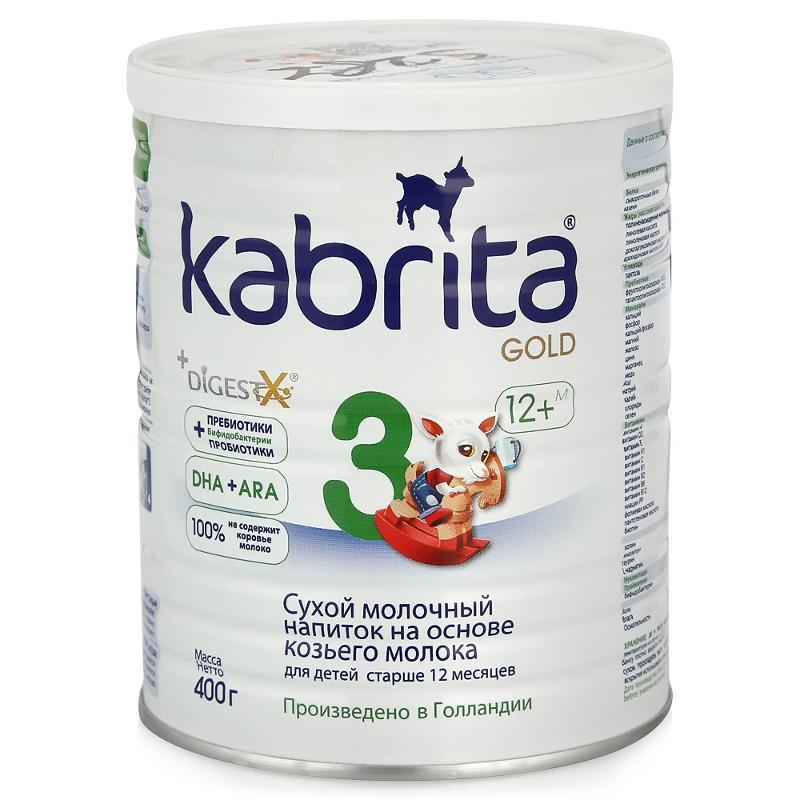 Sữa dê Kabrita Gold số 3 cho trẻ 1 đến 3 tuổi của Nga