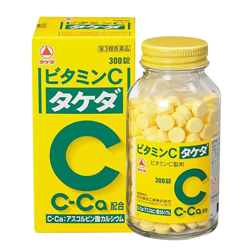 Viên Uống Vitamin C 2000mg Takeda Của Nhật Bản