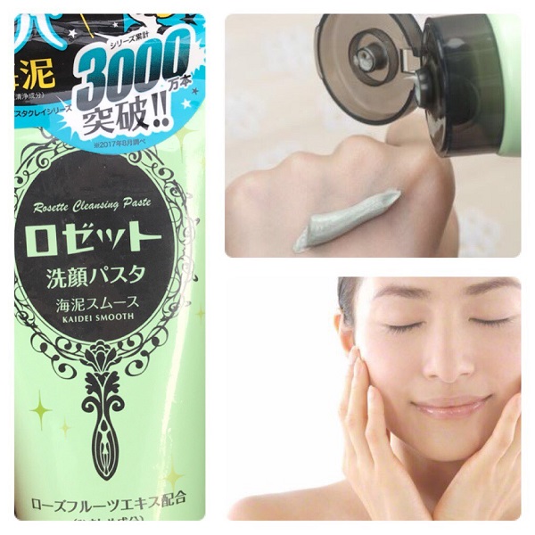 Truy lùng top 5+ sữa rửa mặt trị mụn đầu đen của Nhật 
