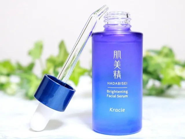 Serum Kracie Hadabisei Brightening Facial 