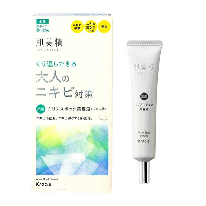 Serum Kracie Acne Spot 15g