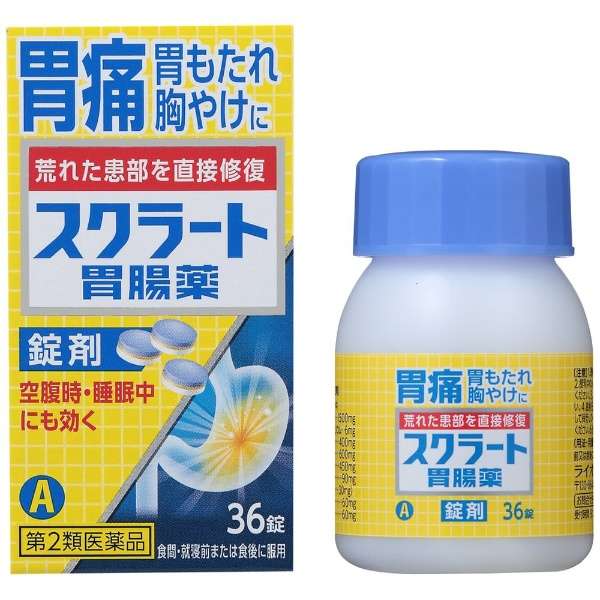 Lion Scrat 102 viên