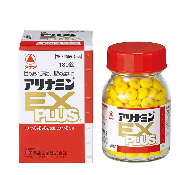 Ex plus